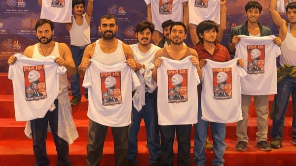 Youth Congress Slams Jagan Don t Let YSR s Legacy Down Amid CBI ED Cases Youth Congress Slams Jagan Don t Let YSR s Legacy Down Amid CBI ED Cases