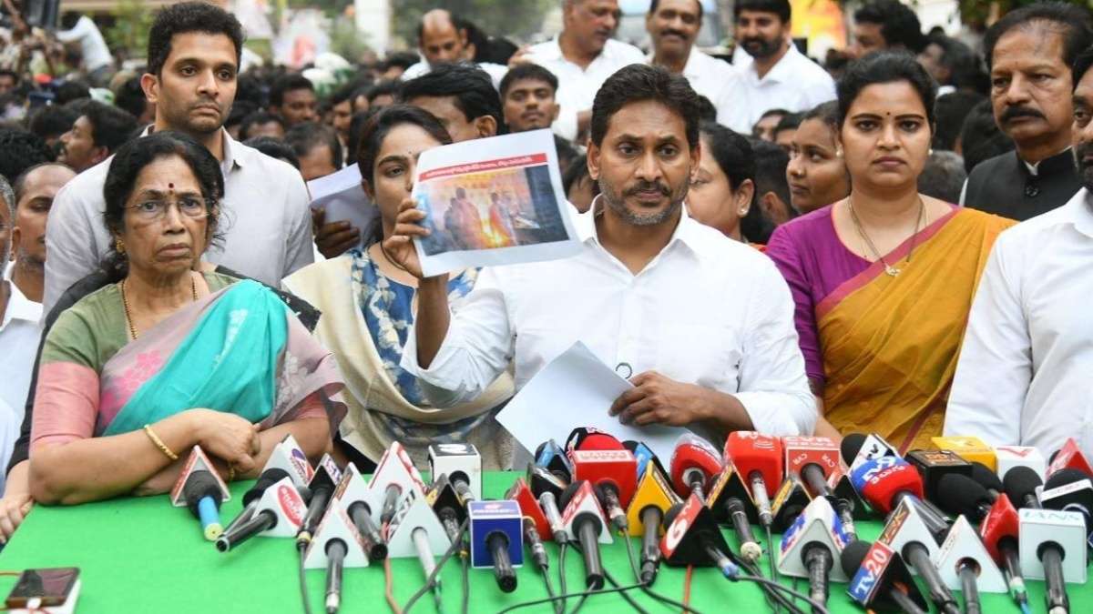 ఇదే ఊపులో జగన్ మరో టూర్..: రూట్ మ్యాప్, వివరాలు | YS Jagan Reddy set to ...