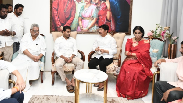 ys jagan declare no value to Chandrababu s one-man commission on ghee row visits jogi ramesh ys jagan declare no value to Chandrababu s one-man commission on ghee row visits jogi ramesh
