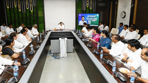 అసెంబ్లీ బడ్జెట్ సమావేశాలకు హాజరుకావాలని వైఎస్సార్సీపీ ఎమ్మెల్యేలకు వైఎస్ జగన్ కీలక ఆదేశాలు జారీ చేశారు