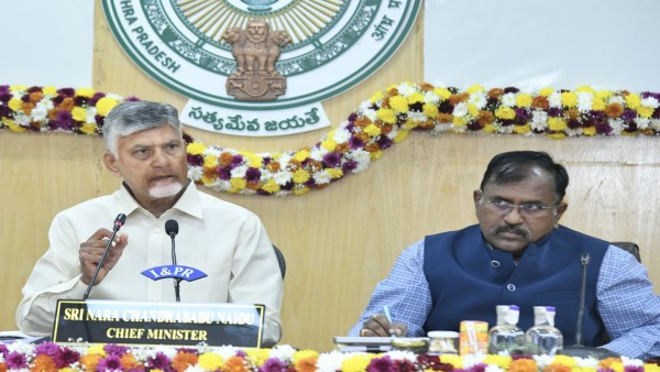 cm-chandra-babu-directed-district-collectors-to-spend-at-least-eight-days-a-month-in-field-visits cm-chandra-babu-directed-district-collectors-to-spend-at-least-eight-days-a-month-in-field-visits