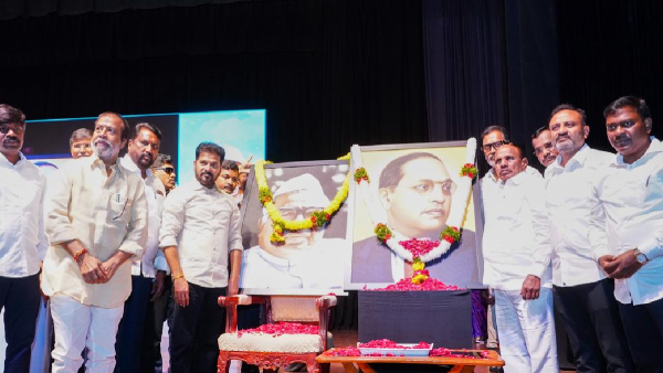 హైదరాబాద్‌లో తెలంగాణా-మాదిగ ఉద్యోగుల సమన్వయ కమిటీ-రేవంత్ రెడ్డి వ్యాఖ్యలు