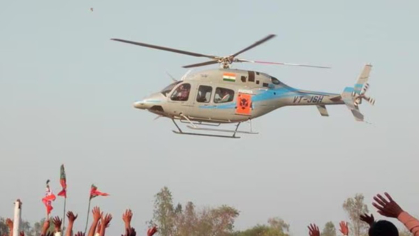 Deputy CM Helicopter made an emergency landing after Suffers Smoke Alert Technical Fault at Airport