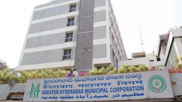 GHMC ఆస్తి పన్ను రాయితీ 2026 మార్చి 31లోపు చెల్లించినట్లయితే పెండింగ్ బకాయిలపై 90 శాతం వడ్డీ మాఫీ