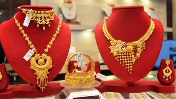 Gold Prices Slip to Roughly Rs 2600 24K in a Single Day Amid Heightened Iran-Israel-US Tensions Gold Prices Slip to Roughly Rs 2600 24K in a Single Day Amid Heightened Iran-Israel-US Tensions