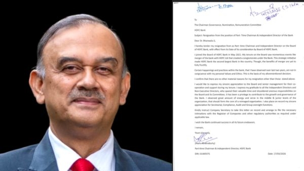 HDFC Bank Shock Chairman Atanu Chakraborty Resigns Over Ethics Issues Keki Mistry Steps In As Interim Chief HDFC Bank Shock Chairman Atanu Chakraborty Resigns Over Ethics Issues Keki Mistry Steps In As Interim Chief