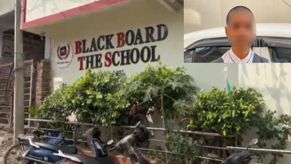 student-got-head-shave-by-school-principal-at-hafeezpet-in-hyderabad-and-creates-uproar-among-locals student-got-head-shave-by-school-principal-at-hafeezpet-in-hyderabad-and-creates-uproar-among-locals