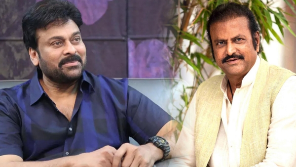 MohanBabu Lands Key Role in Chiru 158 Megastar Chiranjeevi amp amp Director Bobby Kolli s Big Film MohanBabu Lands Key Role in Chiru 158 Megastar Chiranjeevi amp amp Director Bobby Kolli s Big Film
