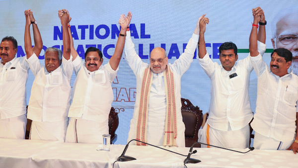 NDA announces seat sharing between the Alliance parties for Assembly Election BJP to contest in 27 seats NDA announces seat sharing between the Alliance parties for Assembly Election BJP to contest in 27 seats