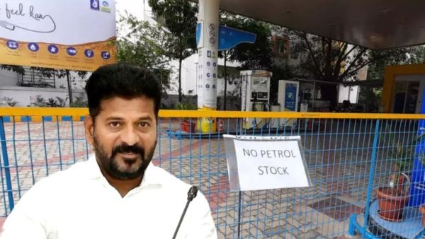 No Petrol Shortage in Telangana Civil Supplies Dept Urges Citizens Not to Panic Over Fuel Supply Rumors No Petrol Shortage in Telangana Civil Supplies Dept Urges Citizens Not to Panic Over Fuel Supply Rumors