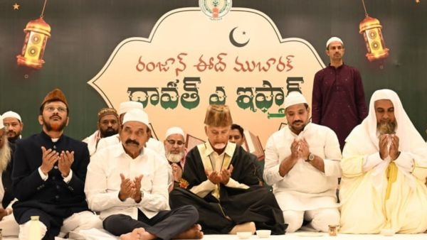 CM Chandrababu Naidu Ramzan Gift Rs 45 Crore Released for Imams and Mauzans Honorarium in Andhra Pradesh CM Chandrababu Naidu Ramzan Gift Rs 45 Crore Released for Imams and Mauzans Honorarium in Andhra Pradesh