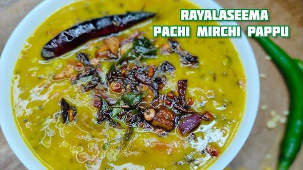 rayalaseema pachimirchi pappu make this pachimirchi pappu in this method it is tasty and healthy rayalaseema pachimirchi pappu make this pachimirchi pappu in this method it is tasty and healthy