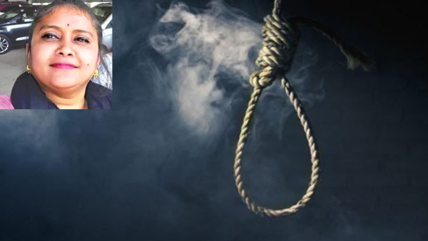 ఒక-సాఫ్ట్వేర్ ఉద్యోగిని-ఉరి-ఉరి-వేసుకొని-ఆమె-కమిట్ అయిన-ఒక-జ్యోతిష్యుని-గురించి ఆత్మహత్య-కేసు- ఒక-సాఫ్ట్వేర్ ఉద్యోగిని-ఉరి-ఉరి-వేసుకొని-ఆమె-కమిట్ అయిన-ఒక-జ్యోతిష్యుని-గురించి ఆత్మహత్య-కేసు-