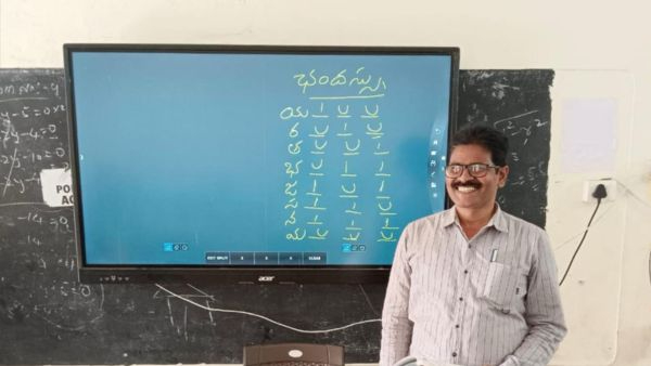 Andhra Pradesh Govt Issues Guidelines for Teacher Transfers 13 Districts to be the Base for Promotions Andhra Pradesh Govt Issues Guidelines for Teacher Transfers 13 Districts to be the Base for Promotions