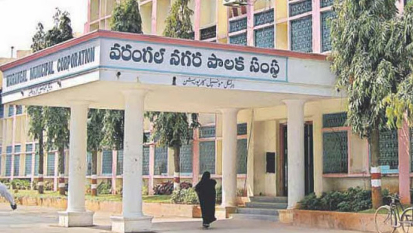 భూగర్భ డ్రైనేజీ వ్యవస్థ కోసం gwmcకి 5257 కోట్లు మంజూరు చేసిన తెలంగాణ ప్రభుత్వం శుభవార్త