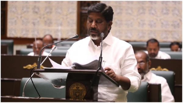 telangana-govt-decided-to-present-the-budget-for-2026-27-in-the-assembly-on-20th-of-this-month-as telangana-govt-decided-to-present-the-budget-for-2026-27-in-the-assembly-on-20th-of-this-month-as
