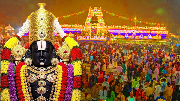Jyeshtabhishekam at Tirumala will be observed from June 26th to 28th 2026 This sacred ritual is performed only once a year Jyeshtabhishekam at Tirumala will be observed from June 26th to 28th 2026 This sacred ritual is performed only once a year