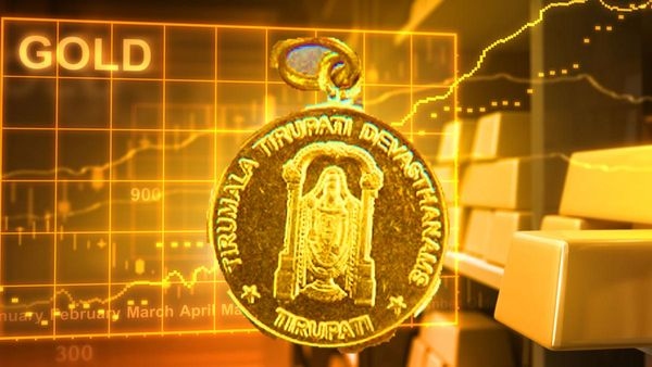 ttd-తాజా నిర్ణయం-భక్తులకు-1gm-బంగారం-డాలర్ అందించడానికి-బంగారం ధరల మధ్య-ఓపెన్-మార్కెట్లో-పెరుగుదల