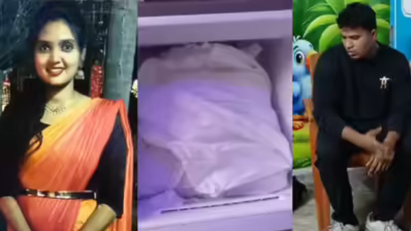 visakha lover Murder Case Twist purchased knives online used perfume to mask the blood smell visakha lover Murder Case Twist purchased knives online used perfume to mask the blood smell