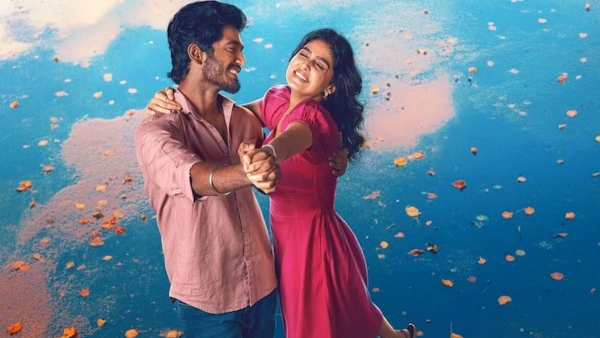 WithLove Tamil Blockbuster movie Now on Netflix Stream from March 6 Romantic Drama Hits OTT WithLove Tamil Blockbuster movie Now on Netflix Stream from March 6 Romantic Drama Hits OTT