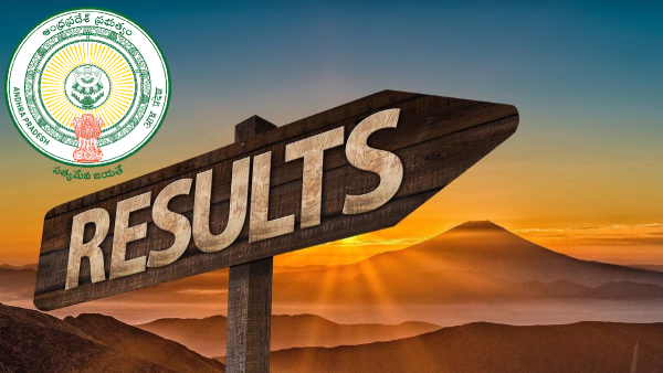 10వ తరగతి ఫలితాలు-2026-ఆంధ్రప్రదేశ్‌లో-విడుదల చేయబడ్డాయి మరియు 16-పాఠశాలలు-సున్నా-ఉత్తీర్ణత-శాతాన్ని పొందాయి