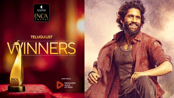 akkkineni-naga-chaitanya-got-best-actor-award-for-thandel-at-indian-national-film-academy-awards-202 akkkineni-naga-chaitanya-got-best-actor-award-for-thandel-at-indian-national-film-academy-awards-202