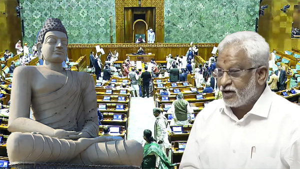YSRCP opposed the move and staged a walkout in Rajyasabha citing concerns over farmers funding and implementation clarity YSRCP opposed the move and staged a walkout in Rajyasabha citing concerns over farmers funding and implementation clarity