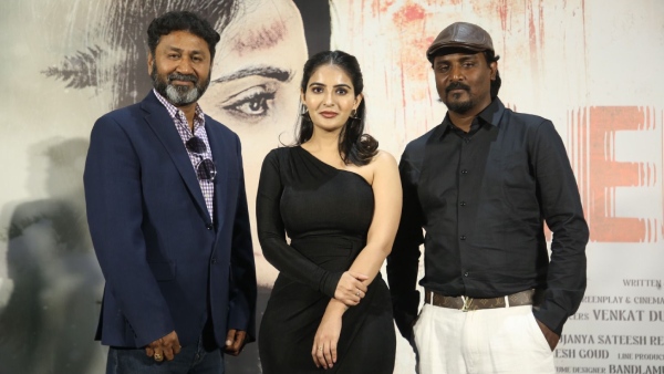 Ananya Nagalla Lisa Movie First Look Out Actress Promises a Free Film if Lisa Becomes a Hit