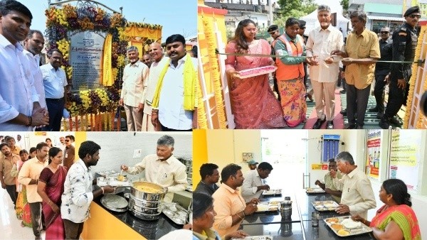 ap-cm-chandrababu-naidu-inaugurates-rural-anna-canteens-in-palnadu-expands-5-meal-scheme-across-sta