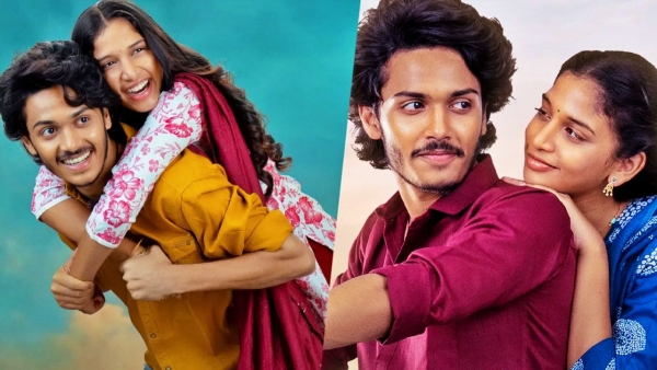 BanduMelam Heads to OTT Roshan-Sridevi Starrer to Stream on Zee5 Starting April 24 Bandu Melam BanduMelam Heads to OTT Roshan-Sridevi Starrer to Stream on Zee5 Starting April 24 Bandu Melam