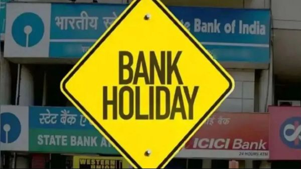 bank-holidays-complete-list-for-may-2026-as-rbi-guide-lines-is-here-suggestions-for-banking-custome