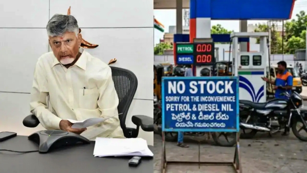 Chandrababu Holds Urgent Teleconference Over Petrol Shortage in AP Supply Must Increase by Tomorrow