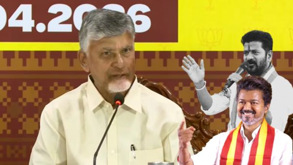 AP CM Chandrababu Slams DMK Opposing Women s Reservation Bill is a Betrayal to South Indian Interests AP CM Chandrababu Slams DMK Opposing Women s Reservation Bill is a Betrayal to South Indian Interests