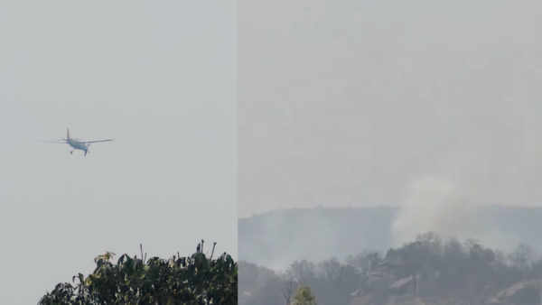 Chhattisgarh plane crash rumours false officials deny any incident in Jashpur district Full Details