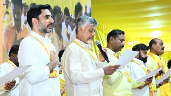 cm-chandrababu-administered-the-oath-to-members-of-the-politburo-as-well-as-the-national-and-state cm-chandrababu-administered-the-oath-to-members-of-the-politburo-as-well-as-the-national-and-state