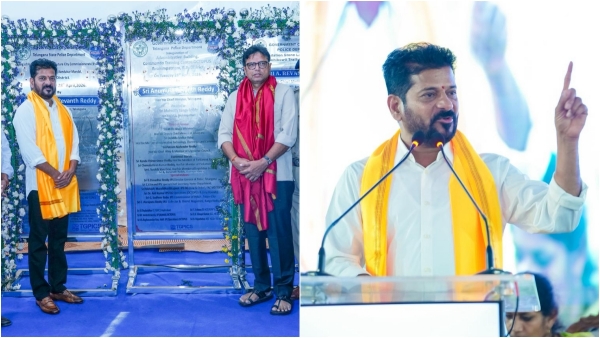 CMRevanth Reddy Announces Plan to Build Future City Like Singapore Tokyo amp amp New York in Telangana CMRevanth Reddy Announces Plan to Build Future City Like Singapore Tokyo amp amp New York in Telangana