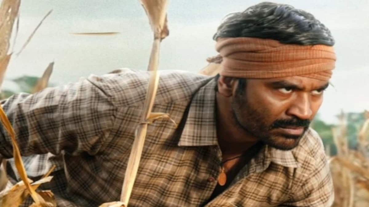 Kara First Review: ధనుష్ ఖాతాలో మరో హిట్టు..?