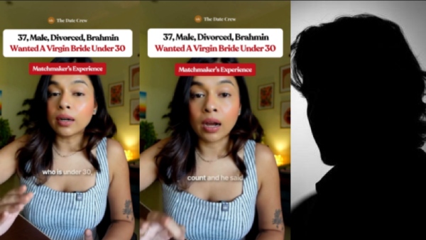 విడాకులు తీసుకున్న ఐఐటీయన్ 30 ఏళ్లలోపు వర్జిన్ వధువును ఇంటర్నెట్ అతని పితృస్వామ్య ద్వంద్వ ప్రమాణాలను దూషించాడు