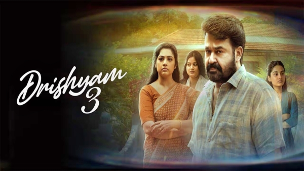 Drishyam3 Teaser Released now Mohanlal and Meena Starrer Set for Theatrical Release on May 21