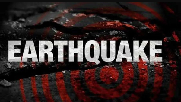 Earthquake Today Magnitude 4 9 Hits Indian Ocean Shallow 10 km Depth No Damage Reported for impact