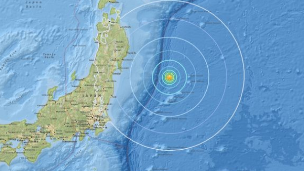 Earthquake Northern Japan Hit by 6 1 Magnitude Quake in Hokkaido Residents Urged to Stay Calm Earthquake Northern Japan Hit by 6 1 Magnitude Quake in Hokkaido Residents Urged to Stay Calm