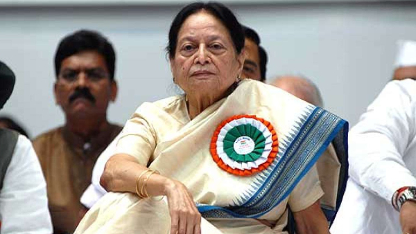 Former Union Minister and senior Congress leader Mohsina Kidwai passed away at the Age of 94