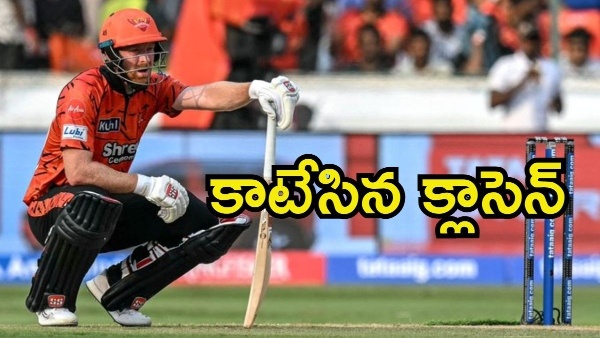 IPL 2026 హెన్రిచ్ క్లాసెన్ స్లగ్గిష్ 39 33 మరియు బౌలర్ల వైఫల్యం పుంజుకున్న పంజాబ్ కింగ్స్‌పై SRH ధర