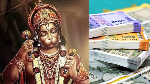 Horoscope for April 20 There is a possibility of sudden financial gain Recite the Hanuman Chalisa