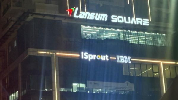 IT Giant IBM Opens Office in Visakhapatnam Nara Lokesh Welcomes Global Tech Major to Andhra Pradesh