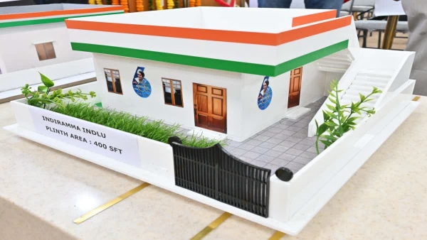 IndirammaIllu Scheme Second Phase Allocation by Month-End Says Minister Ponguleti Srinivas Reddy