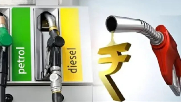 అంతర్జాతీయ క్రూడాయిల్ ధరలు పదునైన క్రాష్ రిటైల్ ఇంధన ధర భారతదేశం స్థిరంగా ఉన్న తర్వాత మళ్లీ పెరుగుతున్నాయి అంతర్జాతీయ క్రూడాయిల్ ధరలు పదునైన క్రాష్ రిటైల్ ఇంధన ధర భారతదేశం స్థిరంగా ఉన్న తర్వాత మళ్లీ పెరుగుతున్నాయి