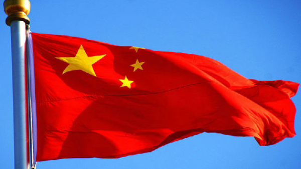 చైనా నుంచి ప్రయాణిస్తున్న ఇరాన్‌ నౌకలో క్షిపణుల కోసం రసాయన రవాణా చేస్తూ అమెరికా స్వాధీనం చేసుకుంది