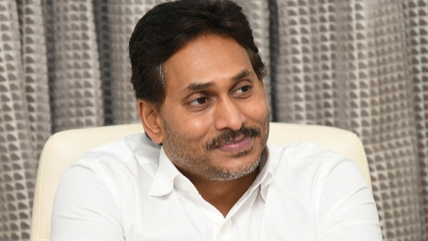 You Are Afraid YS Jagan Attacks Chandrababu Naidu for Broken Promises and Growing Frustration