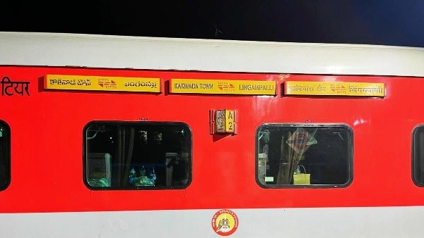 kakinada-lingampalli-express-to-run-daily-from-april-2026-announces-south-central-railway